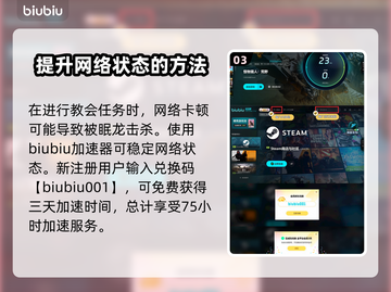 怪物猎人🔥荒野教诲武器获取全攻略！💎截图4