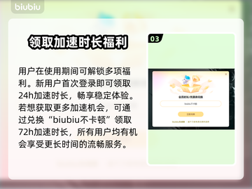 红警2闪退？这些解决方法让你秒变大神！💥🎮截图4