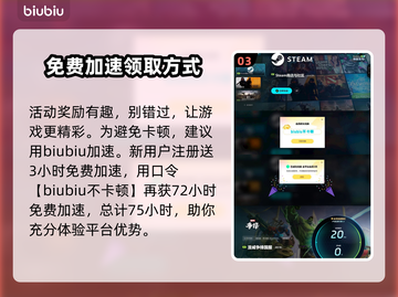 漫威争锋掉宝活动🔥超全玩法攻略🎉截图4