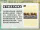 极品飞车集结🔥超高帧率画质设置秘籍🎉截图4