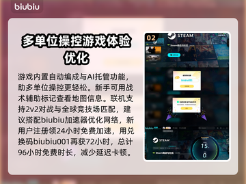 超级机器人大战Y🔥机甲迷必玩神作！你不来试试？截图3