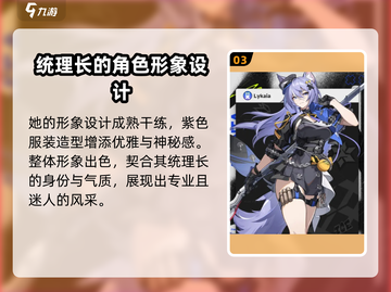 原神：无限大菜卡娅🔥超强详细介绍来啦！截图4