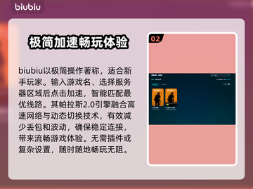 CSGO掉线重连失败？网络修复秘籍来了！💥🔥截图3