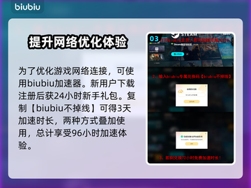 死寂游戏英文名大曝光！Steam玩家必看🔥🎮截图4