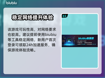 《沙丘觉醒》免费玩？💰发售价格大曝光！🔥截图4
