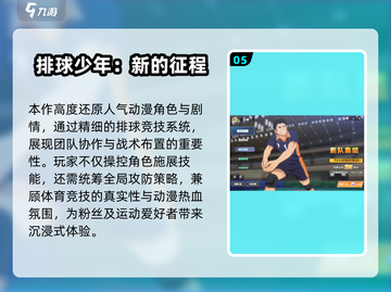 🎳2025超好玩保龄球游戏合集！趣味升级🔥截图6