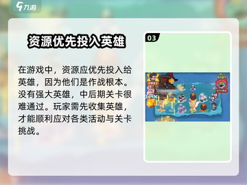 快来当领主🔥抽奖玩法大揭秘，不看后悔！截图4
