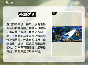 🔥经典街机游戏合集🎉2025最火爆下载分享🎮截图3