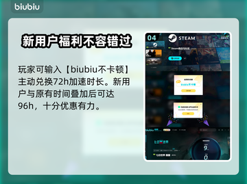 七日世界🔥临溪镇武器箱位置全揭秘！💎截图5