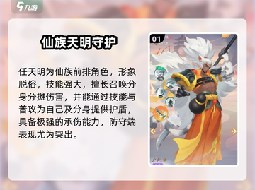 《我自为道玄灵大全🔥游戏秘籍大揭秘！》✨截图2