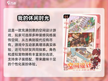 🔥2025必玩！海贼王竖版手游大全来袭🎉截图6