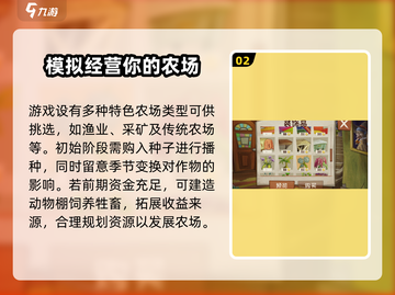 🔥Steam单人必玩！《巫师3》带你沉浸奇幻世界🔥截图3