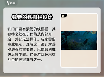 夜族崛起🔥神圣银矿进入方式超简单！💎截图2
