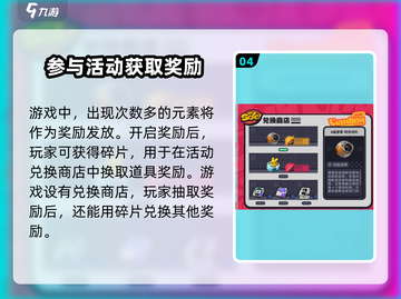 绝区零💥预抽卡活动玩法大揭秘🎉截图5