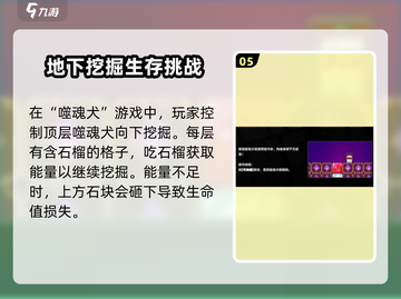 绝区零式街机模式🔥超详细玩法攻略来啦！截图6