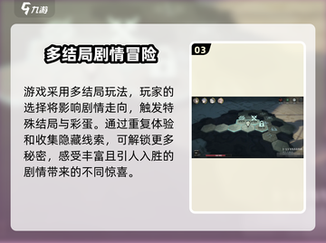 忘却前夜💥测试服下载地址大公开！🔥截图4