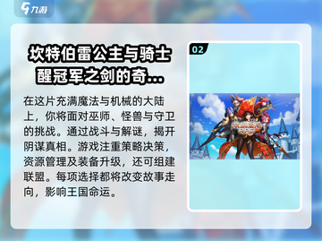 🔥2025必玩！超赞日本像素RPG游戏📖截图3