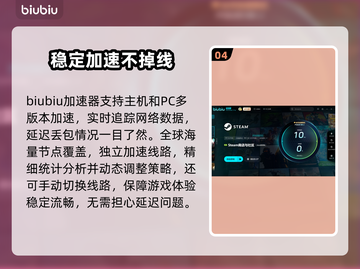 矿坑之下2🔥加速器推荐，稳定不掉线🎉截图5