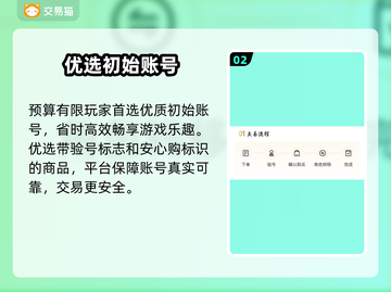 🔥魔兽世界金币秒到账💸截图3