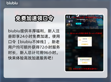 时空奥德赛🎉Steam英文名大曝光！玩家必看🔥截图4