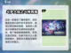 🔥2025最受欢迎斗罗手游下载合集🎮截图3