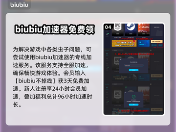 深岩银河🔥新手必看！保姆级生存攻略💎截图5