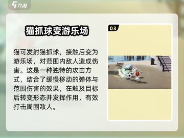 开放世界洛🔥《荒野大镖客2》必玩🔥截图4