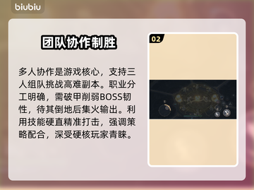 🔥辉烬最新版速领！手慢无🚀截图3