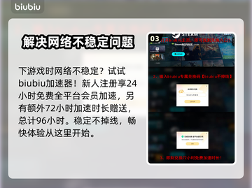 龙裔放逐者🔥内测时间终于曝光啦！💥截图4