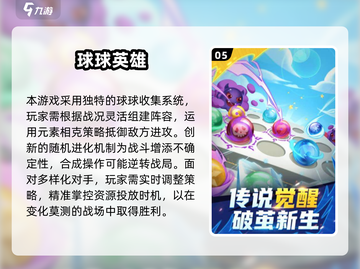 🔥和女生玩到停不下来的小游戏2025💥🎮截图6