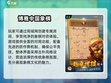 🔥2025耐玩单机联机游戏大揭秘！🎮截图4