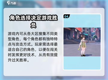归龙潮🔥竟是这家大厂出品！买断制真相👉reveal截图5