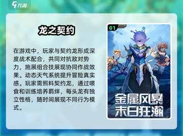 🔥2025超人气低维游戏合集，玩到停不下来！🎮截图2