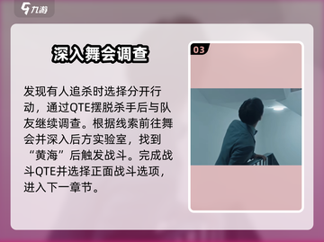 反转21克🔥必胜玩法攻略，稳赚不赔的秘密在这里！截图4