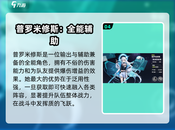 🎮时隙之旅幻灵全揭秘！必看攻略大公开🔥截图5