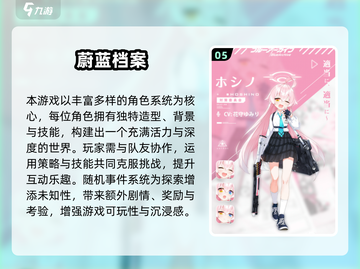 🔥美少女战士街机游戏安卓版2025来袭！🎮✨截图6