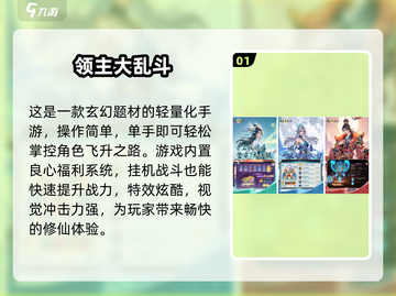 🔥2025热门室内游戏大揭秘！🎮宅家也能嗨翻天💥截图2
