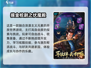 🔮2025最吓人招鬼游戏合集！胆小慎入👻截图8