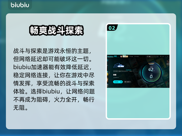 剑星PC版发售价格曝光，玩家直呼真香！🔥🎮截图3