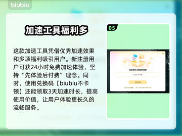 最后的生还者2闪退？❌教你一招搞定游戏闪退问题！🎮截图6