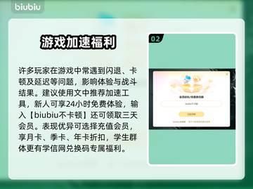 💥CS1.6闪退救星！秒变流畅神器推荐🎮截图3