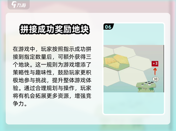 淡墨水云乡天镜阁🔥通关秘籍/Game名必看！截图7