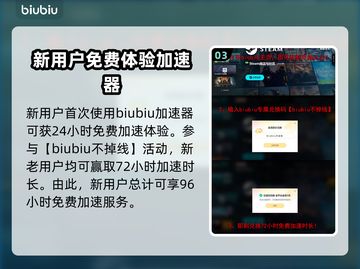 流放之路2💰售价曝光！玩家直呼太香🔥截图4