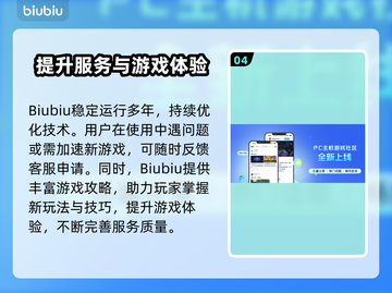 地平线5黑屏闪退❌解决方法来了！💥截图5