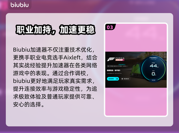 🔥《地平线5》进不去？速看解决办法！🎮截图4