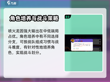 宝可梦大集结🔥终于开服了！快来玩⚡截图4