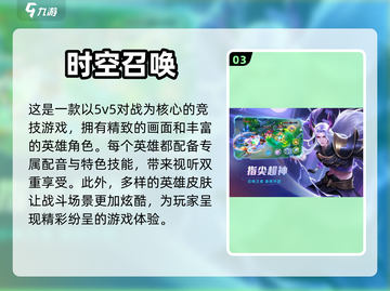 两人一起玩🔥超有趣双人游戏合集🎮截图4