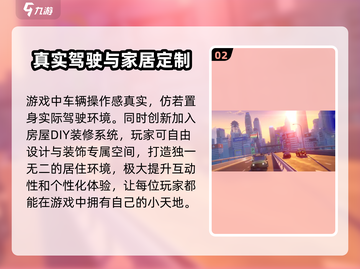 原神异环测试时间仅剩3天，🔥速来体验！截图3