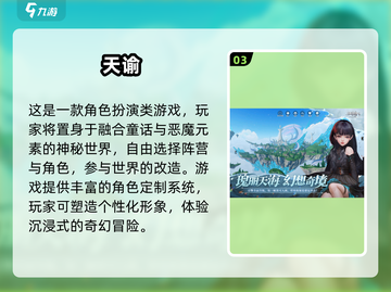 2025必玩！超解压的无聊手游合集🎮截图4