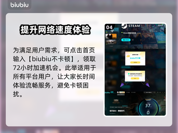 毁灭战士黑暗时代：揭秘黑魔王真身🔥 Doom粉丝必看！截图5